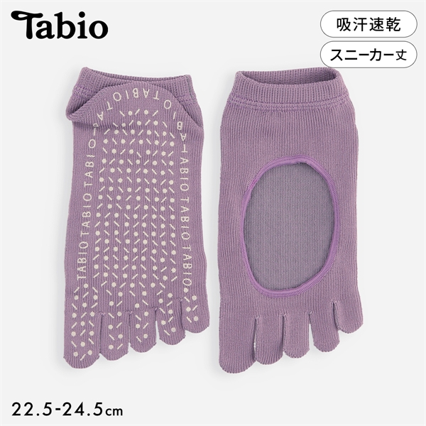 タビオ 【快脚Labo】 ドライフロントオープン五本指スニーカー丈ソックス フィットネス スポーツ 靴下 レディース 日本製 Tabio