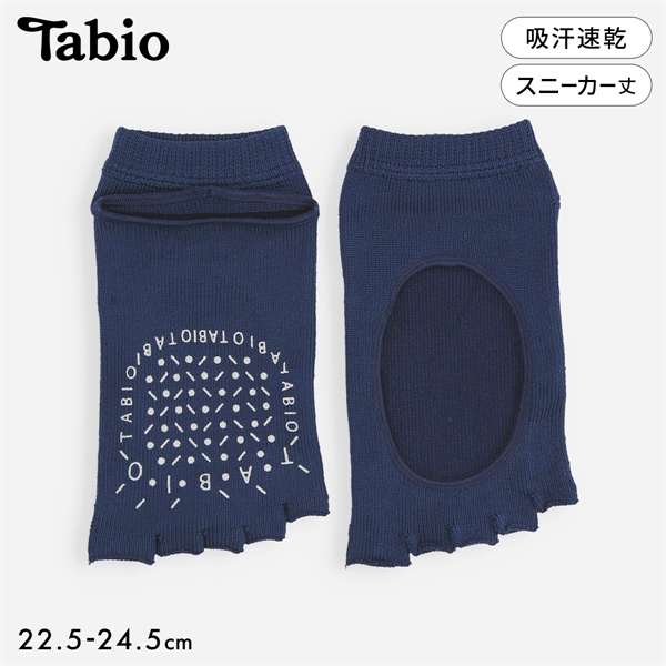 タビオ 【快脚Labo】 ドライフロントかかとオープン指切りスニーカー丈ソックス フィットネス スポーツ 靴下 レディース 日本製 Tabio