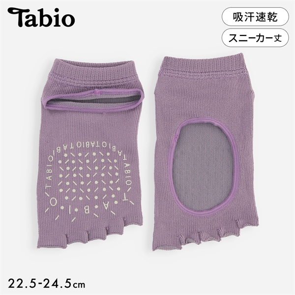 タビオ 【快脚Labo】 ドライフロントかかとオープン指切りスニーカー丈ソックス フィットネス スポーツ 靴下 レディース 日本製 Tabio