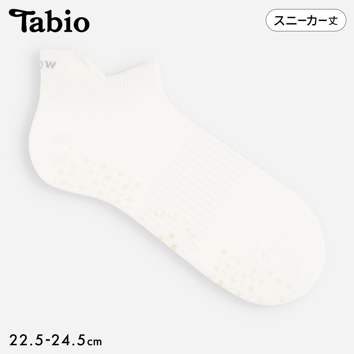 タビオ 【快脚Labo】 フィットネス 刺繍アーチゴムスニーカー丈ソックス スポーツ 靴下 レディース 日本製 Tabio(OW-オフホワイト-22.5-24.5cm)