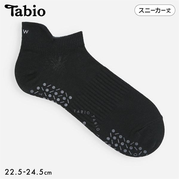 タビオ 【快脚Labo】 フィットネス 刺繍アーチゴムスニーカー丈ソックス スポーツ 靴下 レディース 日本製 Tabio