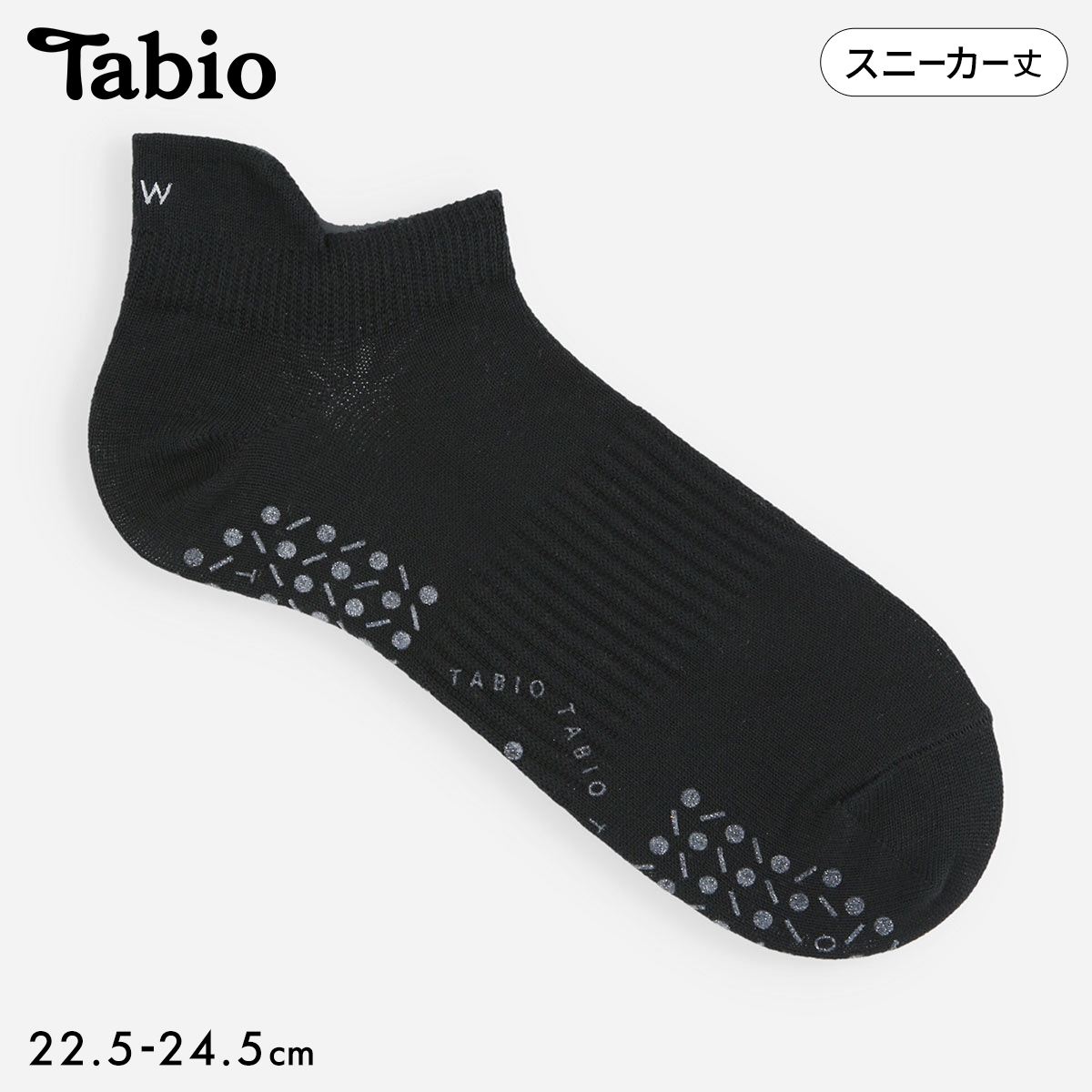 タビオ 【快脚Labo】 フィットネス 刺繍アーチゴムスニーカー丈ソックス スポーツ 靴下 レディース 日本製 Tabio(BK-ブラック-22.5-24.5cm)