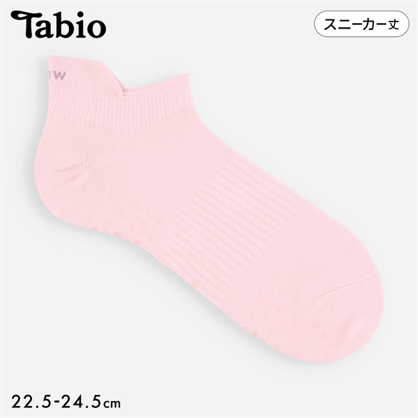 タビオ 【快脚Labo】 フィットネス 刺繍アーチゴムスニーカー丈ソックス スポーツ 靴下 レディース 日本製 Tabio