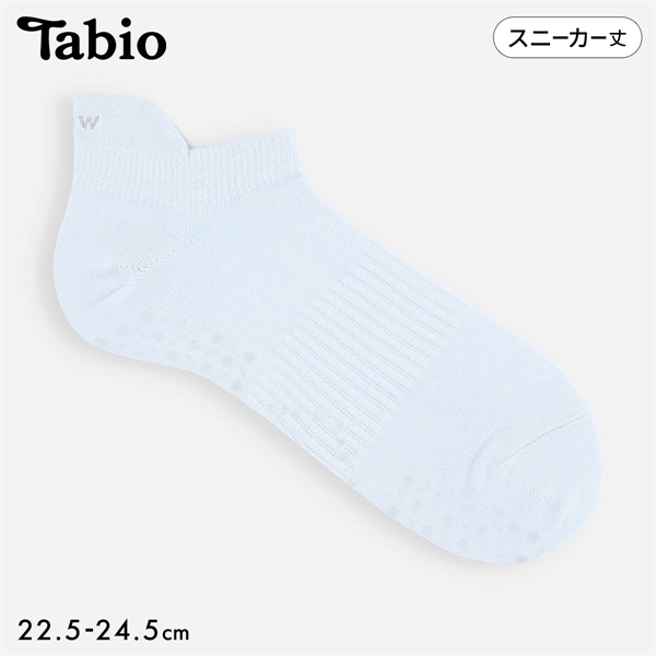 タビオ 【快脚Labo】 フィットネス 刺繍アーチゴムスニーカー丈ソックス スポーツ 靴下 レディース 日本製 Tabio