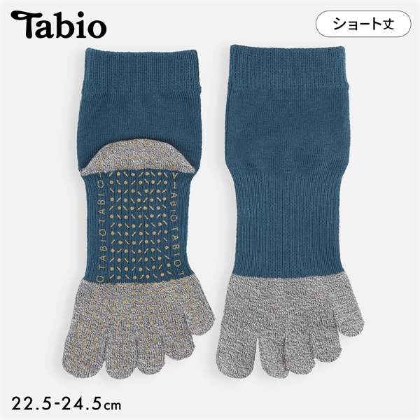 タビオ 【快脚Labo】 綿たっぷり五本指ソックス すべり止め付き 靴下 スポーツ レディース 日本製 Tabio