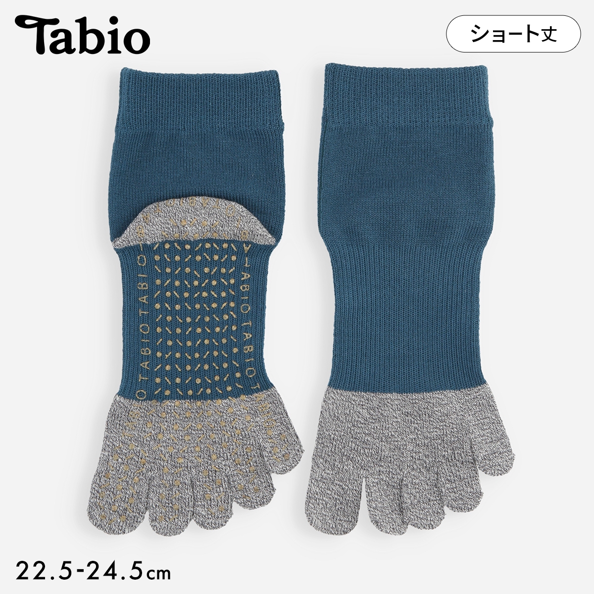 タビオ 【快脚Labo】 綿たっぷり五本指ソックス すべり止め付き 靴下 スポーツ レディース 日本製 Tabio(BU-ブルー-22.5-24.5cm)