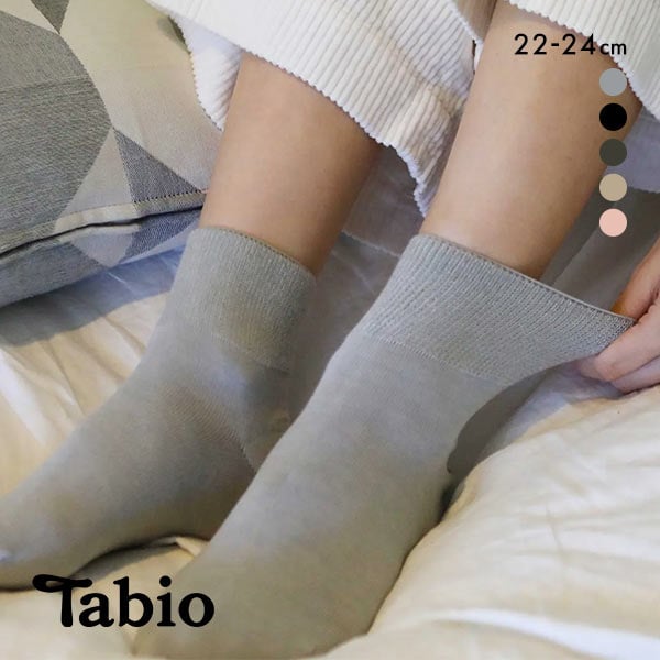 タビオ Tabio LEG LABO デオドラントゴム口ソフトソックス ショート丈 靴下 消臭 レディース 日本製
