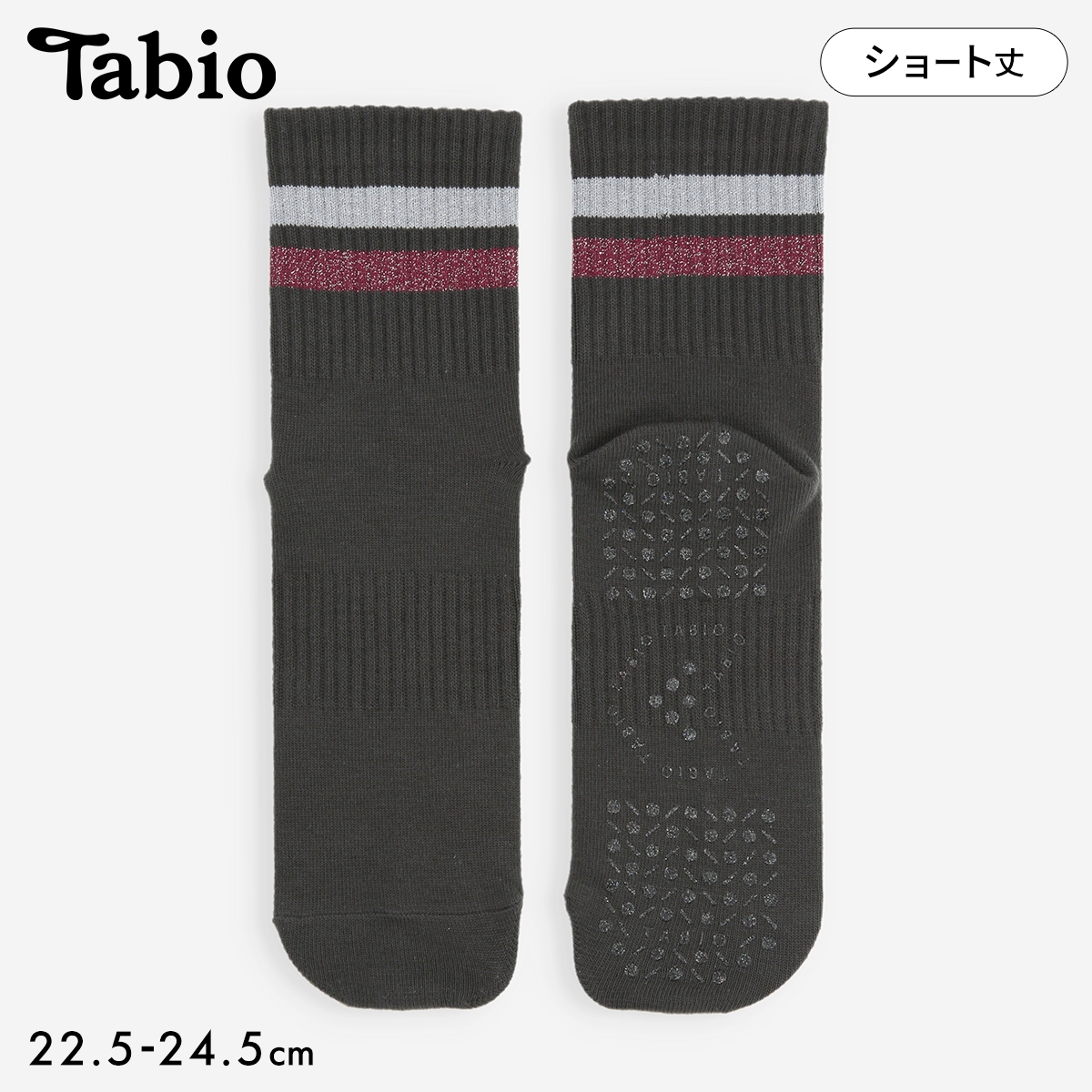 タビオ 【快脚Labo】 フィットネス ラメライン アメリブショートソックス スポーツ 靴下 レディース 日本製 Tabio(DGY-濃グレー-22.5-24.5cm)