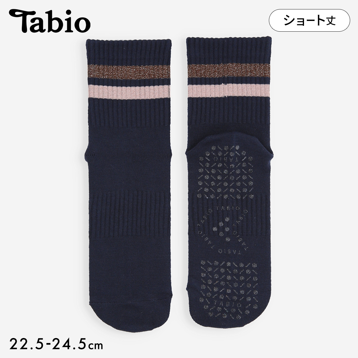 タビオ 【快脚Labo】 フィットネス ラメライン アメリブショートソックス スポーツ 靴下 レディース 日本製 Tabio(KO-コン-22.5-24.5cm)