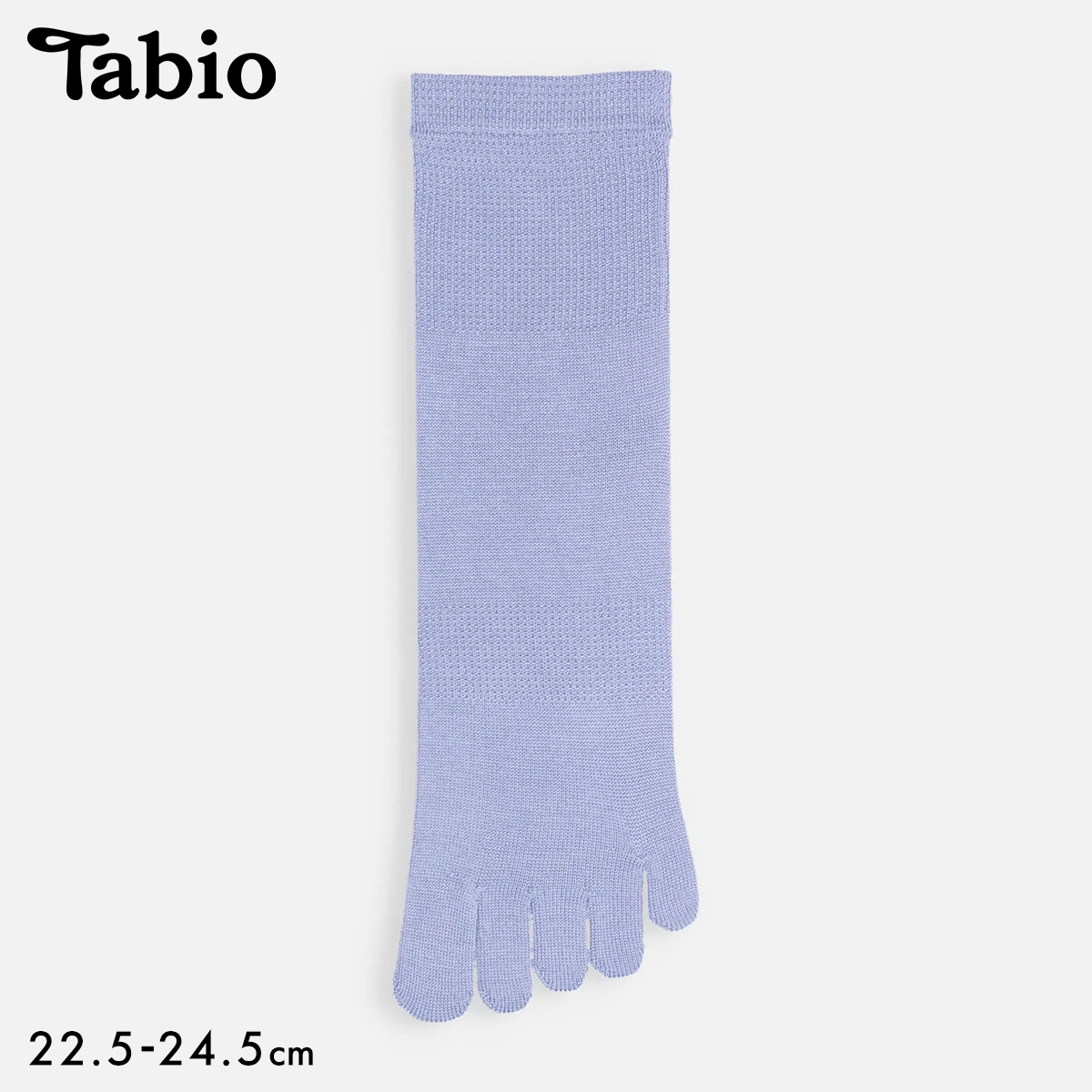 タビオ Tabio LEG LABO シルクの5本指ソックス 靴下 シルク混 吸放湿 レディース 22.5-24.5cm 日本製(BLV-ブルーラベンダー-22.5-24.5cm)
