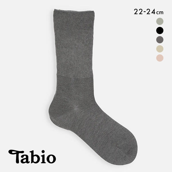 タビオ Tabio LEG LABO デオドラントゴム口ソフトソックス 靴下 消臭 レディース 日本製