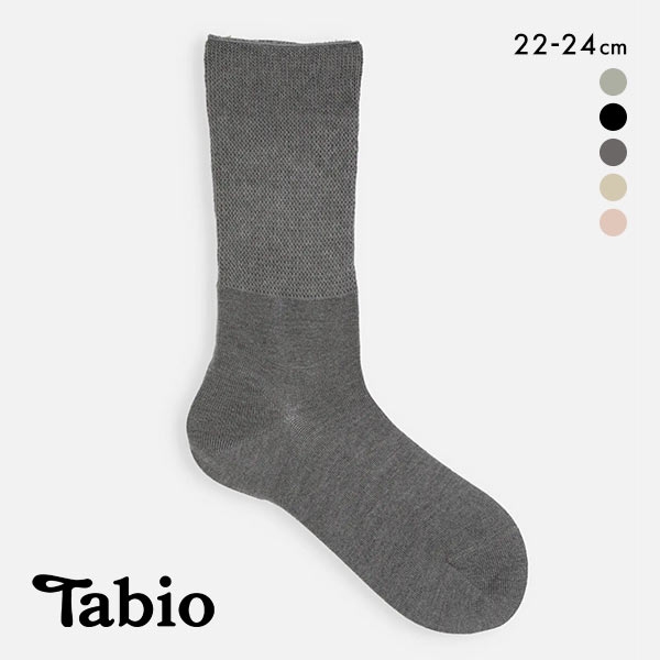 タビオ Tabio LEG LABO デオドラントゴム口ソフトソックス 靴下 消臭 レディース 日本製