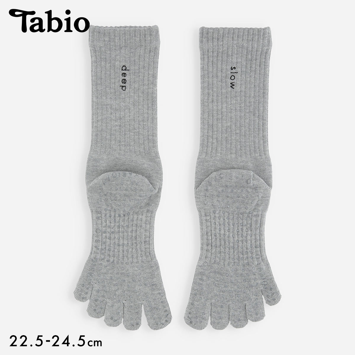 タビオ 【快脚Labo】 フィットネス 刺繍リブ風アーチゴム五本指ハイカット ソックス 靴下 スポーツ レディース 日本製 Tabio(GY-グレー-22.5-24.5cm)
