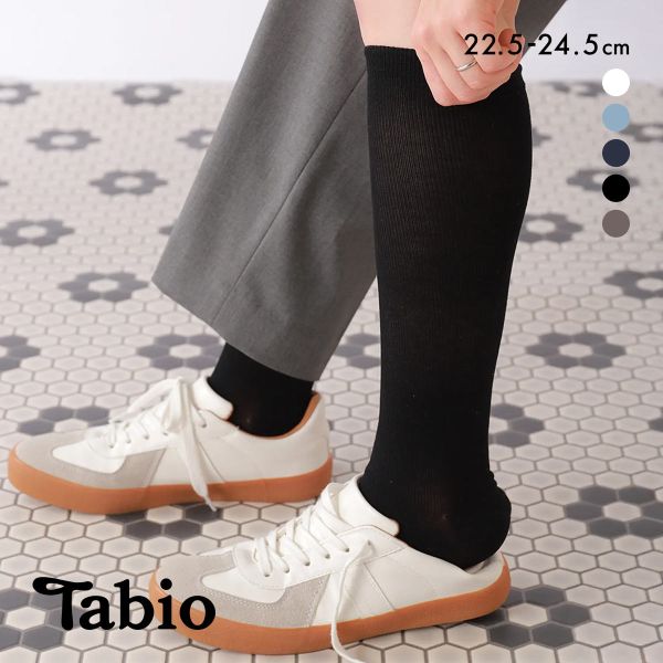 タビオ 毎日履く綿着圧ソックス 脚ラク 靴下 消臭 日本製 Tabio 美脚labo