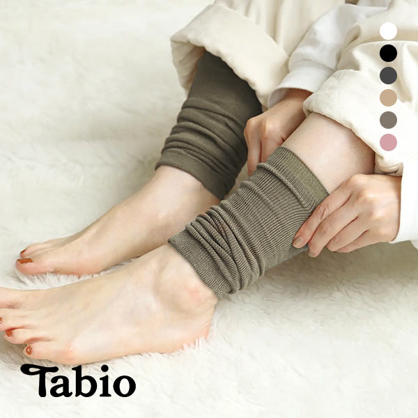 タビオ Tabio LEG LABO シルクショートレッグウォーマー シルク混 吸放湿 冷え対策 レディース 日本製