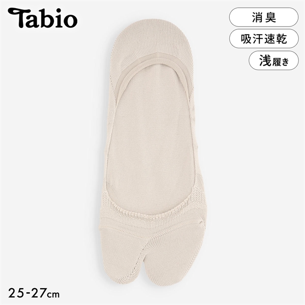 タビオ メンズ 足袋カバーソックス 脱げにくい 消臭 クールマックス 靴下 フットカバー 日本製 Tabio MEN