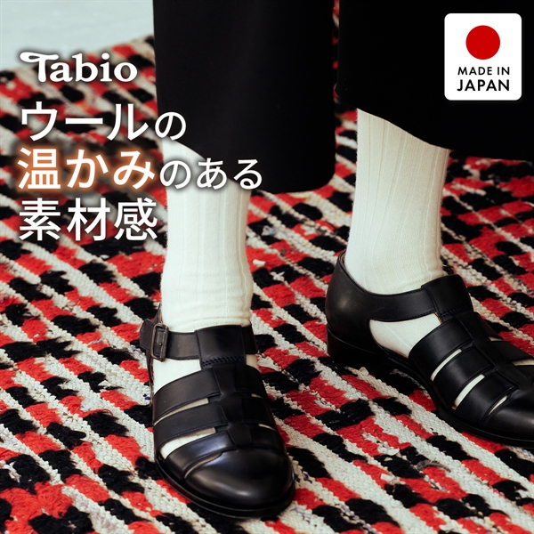 タビオ WOOL 太リブ レギュラー丈 ソックス TabioMEN