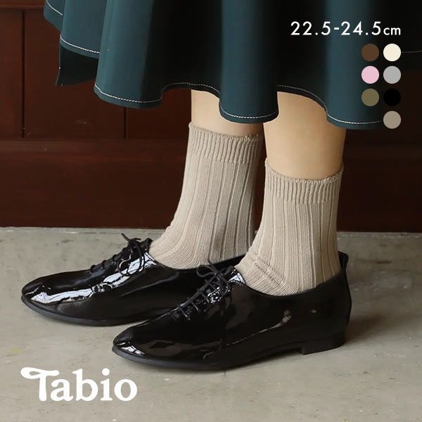 タビオ Tabio ローゲージ5×1リブソックス 靴下 上品大人カラーリブソックス レディース 日本製