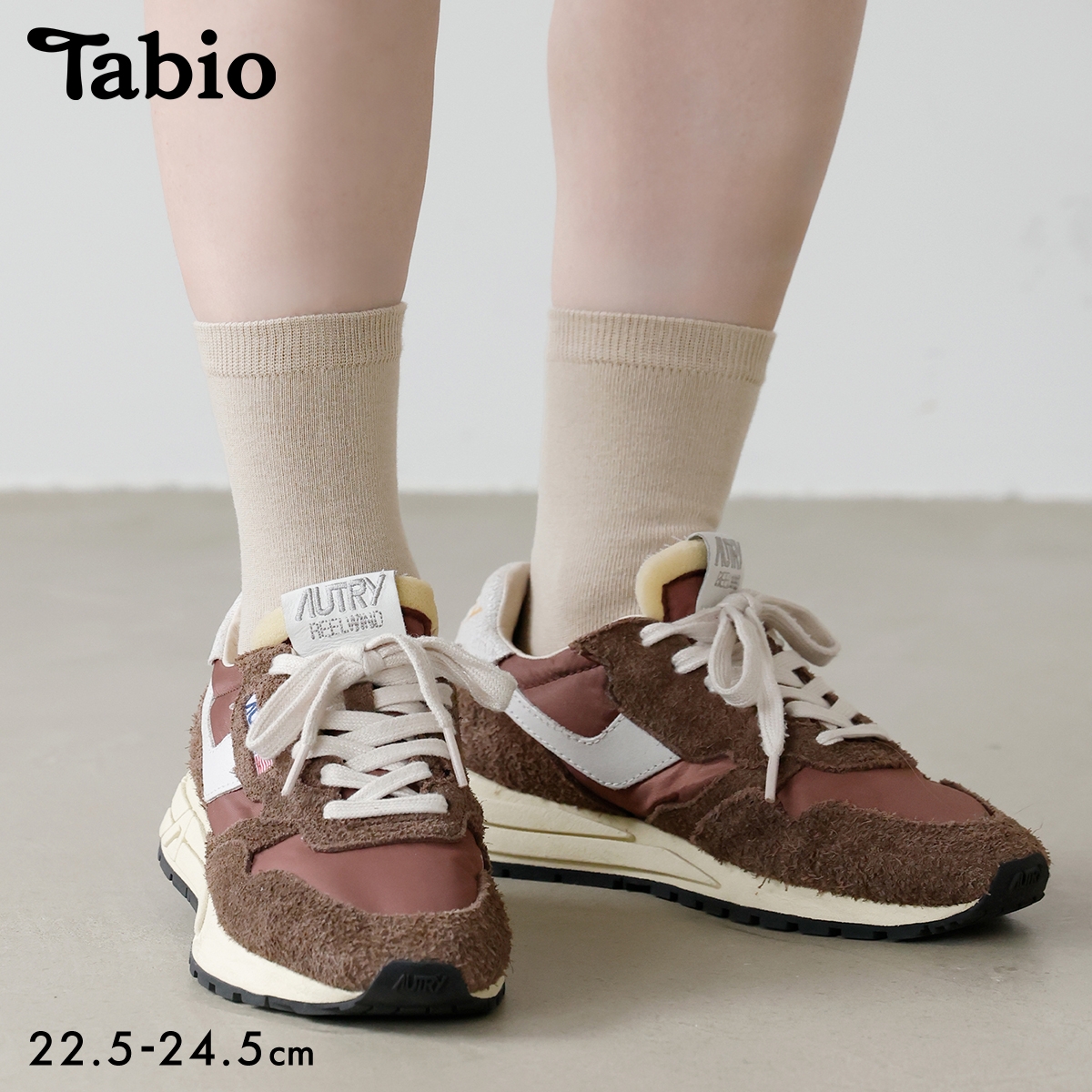 タビオ Tabio オールシーズン履けるカラフルソックス 靴下 定番 レディース 日本製(BE-ベージュ-22.5-24.5cm)