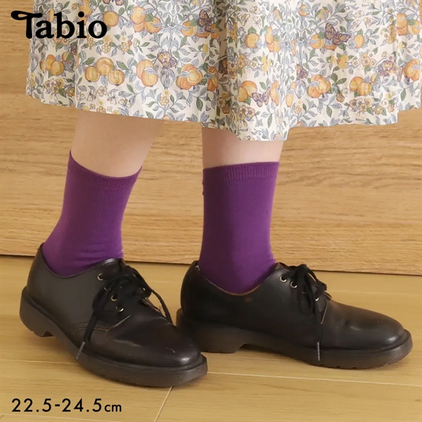 タビオ Tabio オールシーズン履けるカラフルソックス 靴下 定番 レディース 日本製