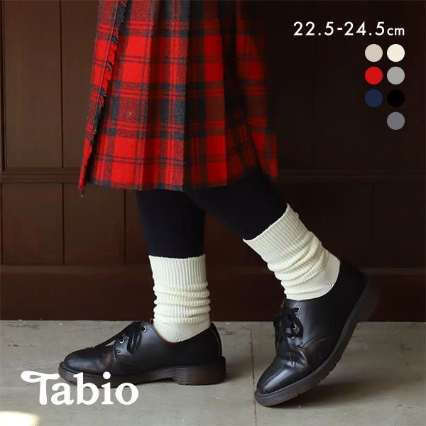 タビオ Tabio ローゲージ1×1リブクルーソックス 靴下 大人が履けるルーズソックス レディース 日本製