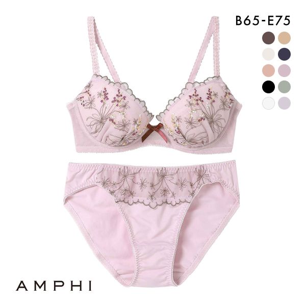 アンフィ AMPHI ブラ＆ショーツセット まる胸メイク 小花レース ABCDE