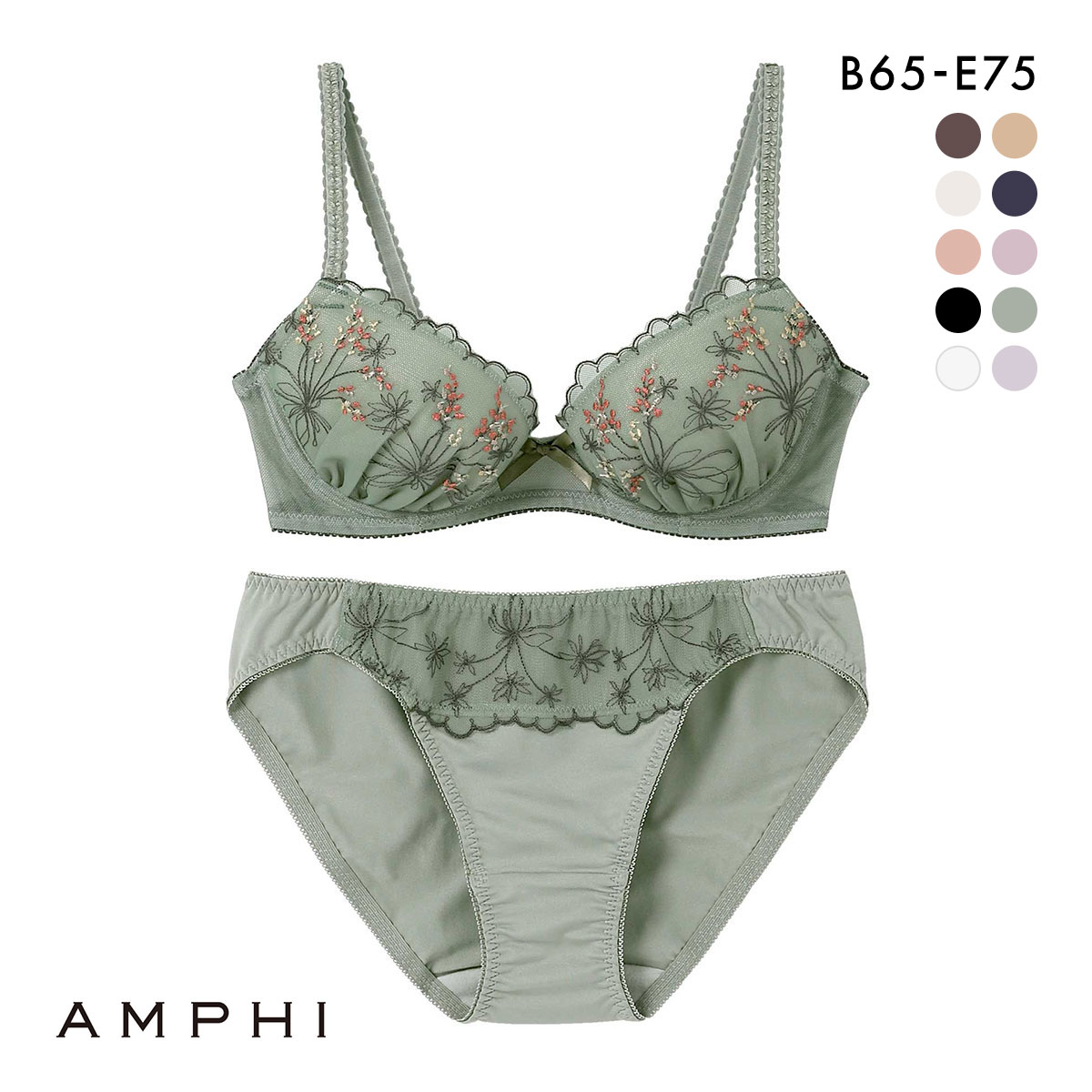 アンフィ AMPHI ブラ＆ショーツセット まる胸メイク 小花レース ABCDE(OV-オリーブ-B65-M)