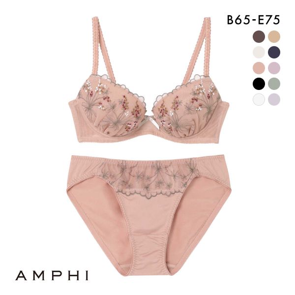 アンフィ AMPHI ブラ＆ショーツセット まる胸メイク 小花レース ABCDE