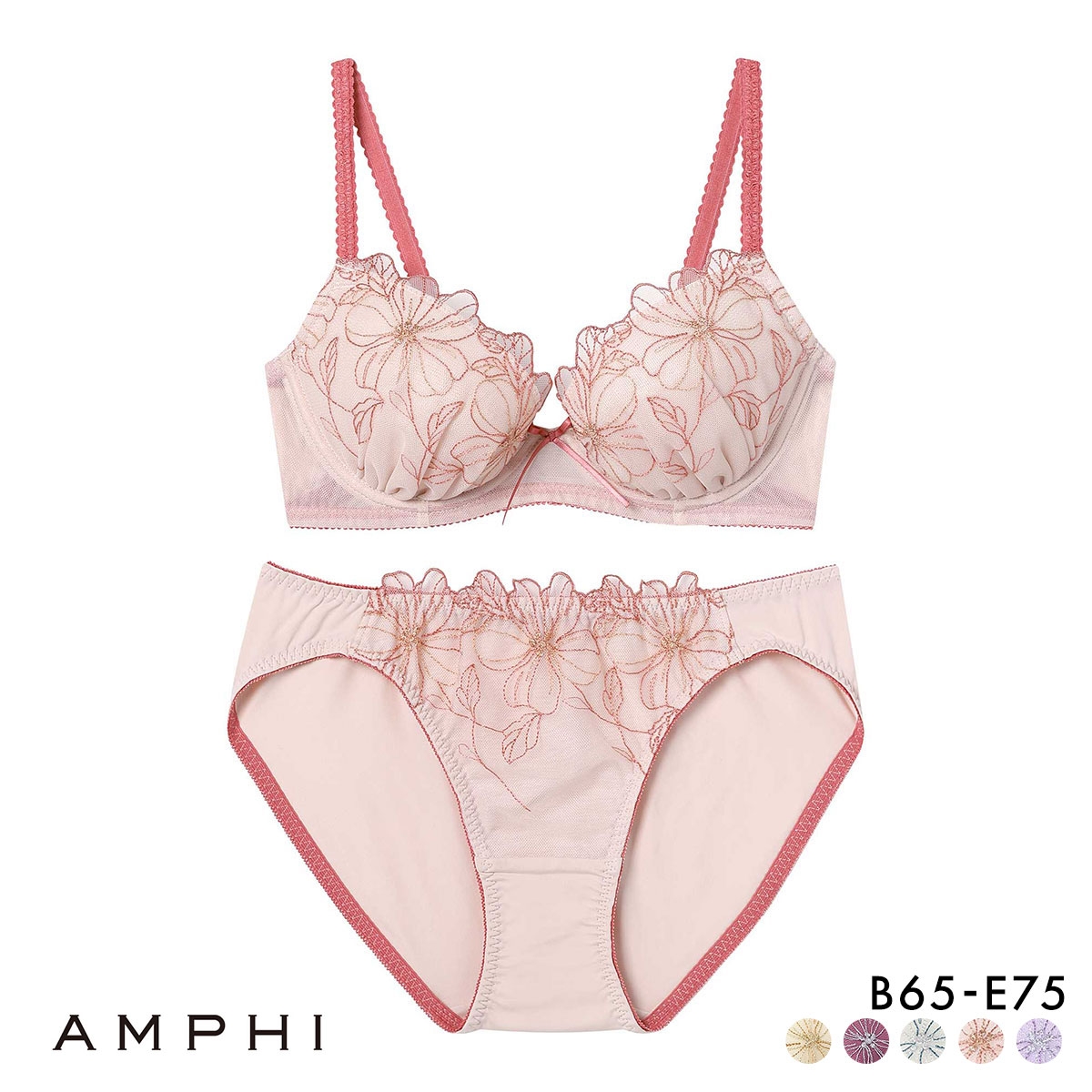 アンフィ ブラ＆ショーツセット まる胸メイク 谷間 大花 ABCDE ブラジャー ショーツ セット 大きいサイズ AMPHI BCC231(PI-ピンク-B65-M)