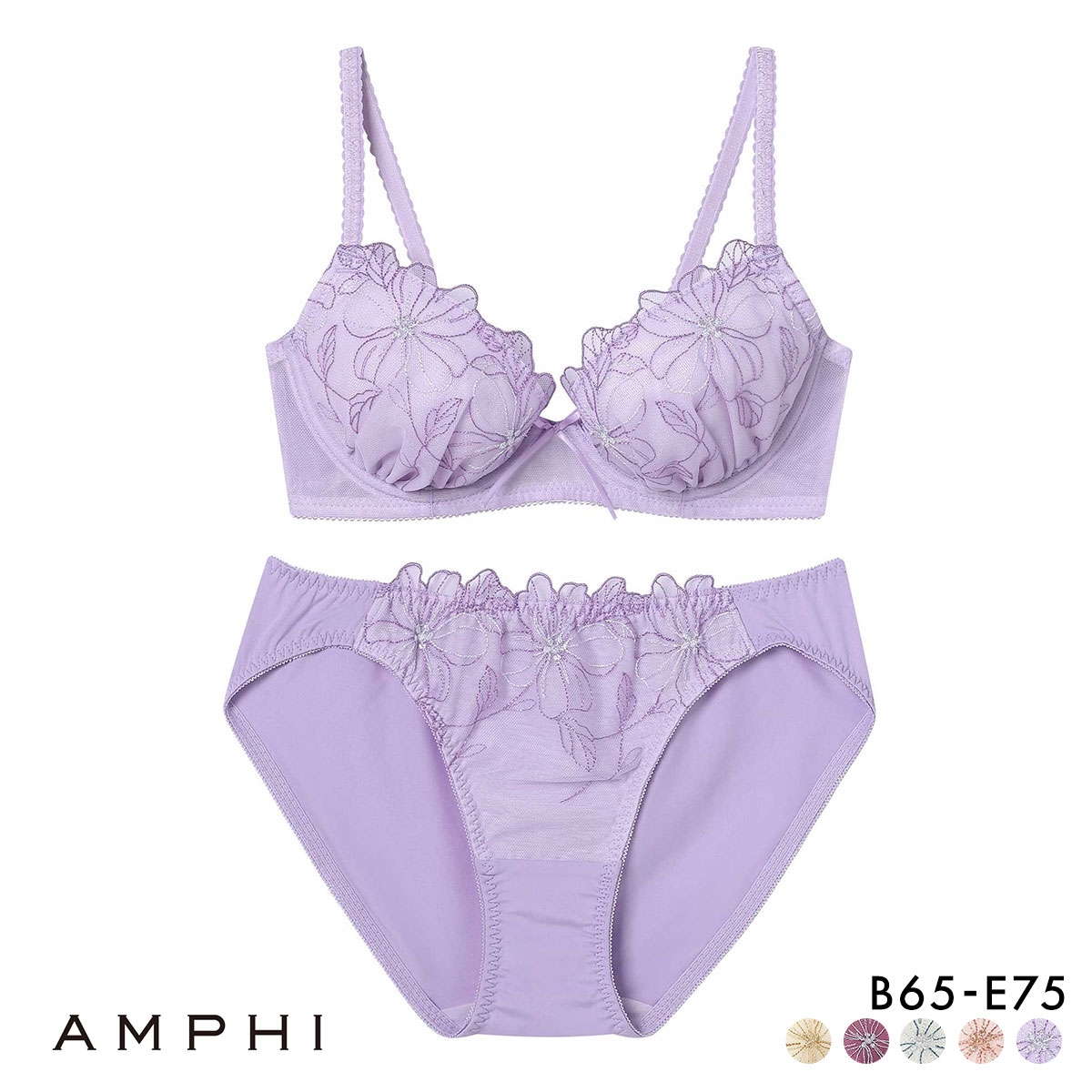 アンフィ ブラ＆ショーツセット まる胸メイク 谷間 大花 ABCDE ブラジャー ショーツ セット 大きいサイズ AMPHI BCC231(VI-バイオレット-B65-M)