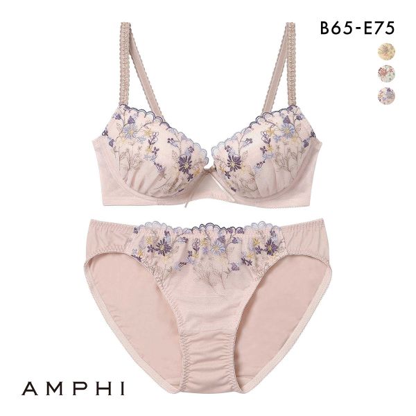 アンフィ ブラ＆ショーツセット まる胸メイク 小花ブーケ ABCDE ブラジャー ショーツ セット AMPHI