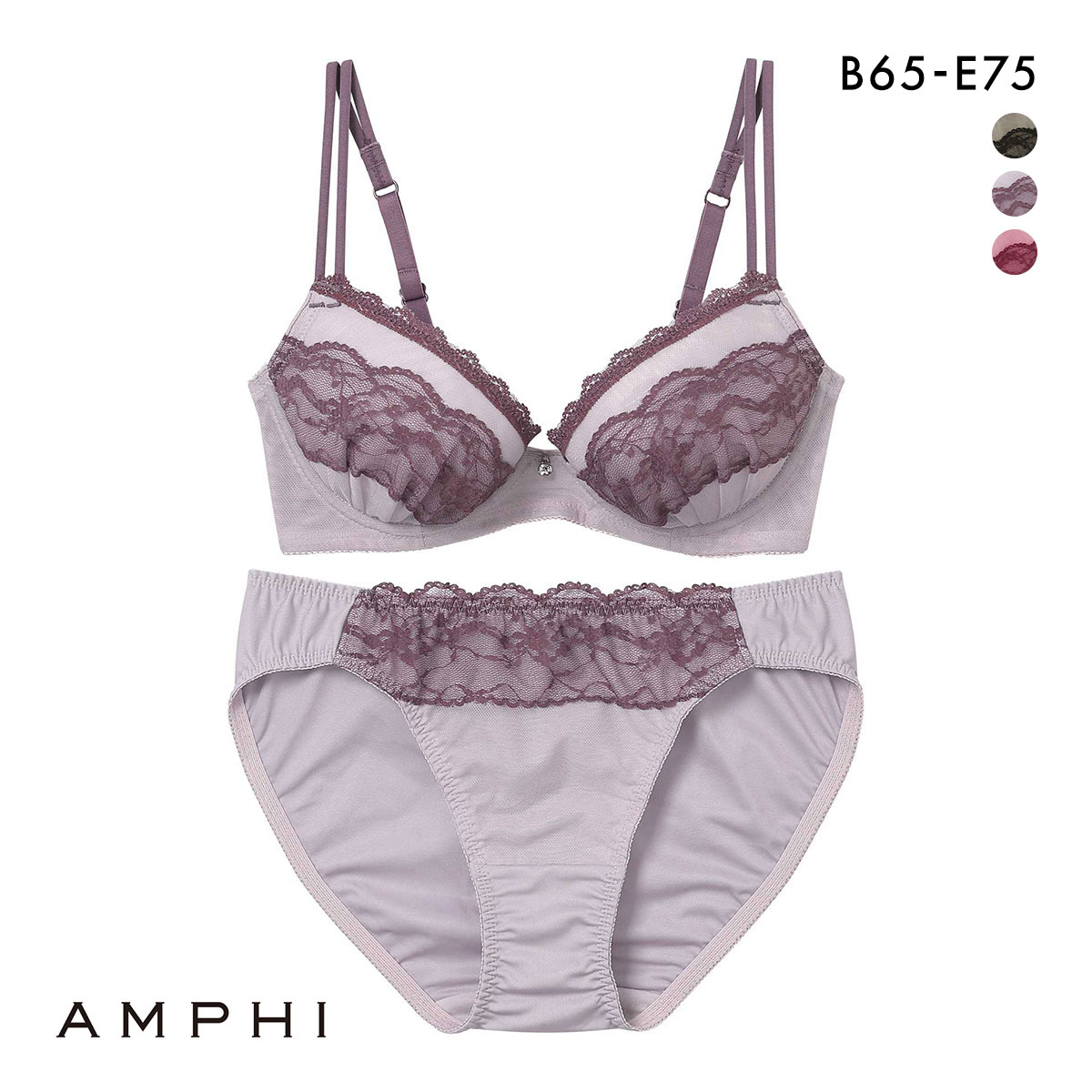 アンフィ ブラ＆ショーツセット まる胸メイク レース ABCDE ブラジャー ショーツ セット AMPHI BCC236(PU-パープル-B65-M)