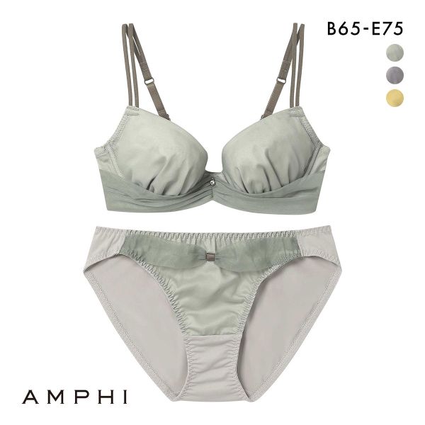 アンフィ ブラ＆ショーツセット チュール まる胸メイク BCDE ブラジャー ショーツ セット AMPHI BCC238