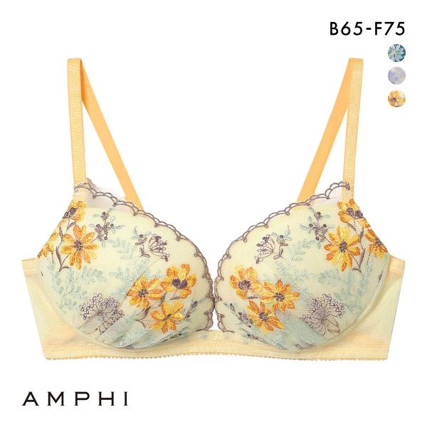 アンフィ 寄せて谷間メイク ノンワイヤー ブラジャー L字 BCDEF BLH305 AMPHI 大きいサイズ