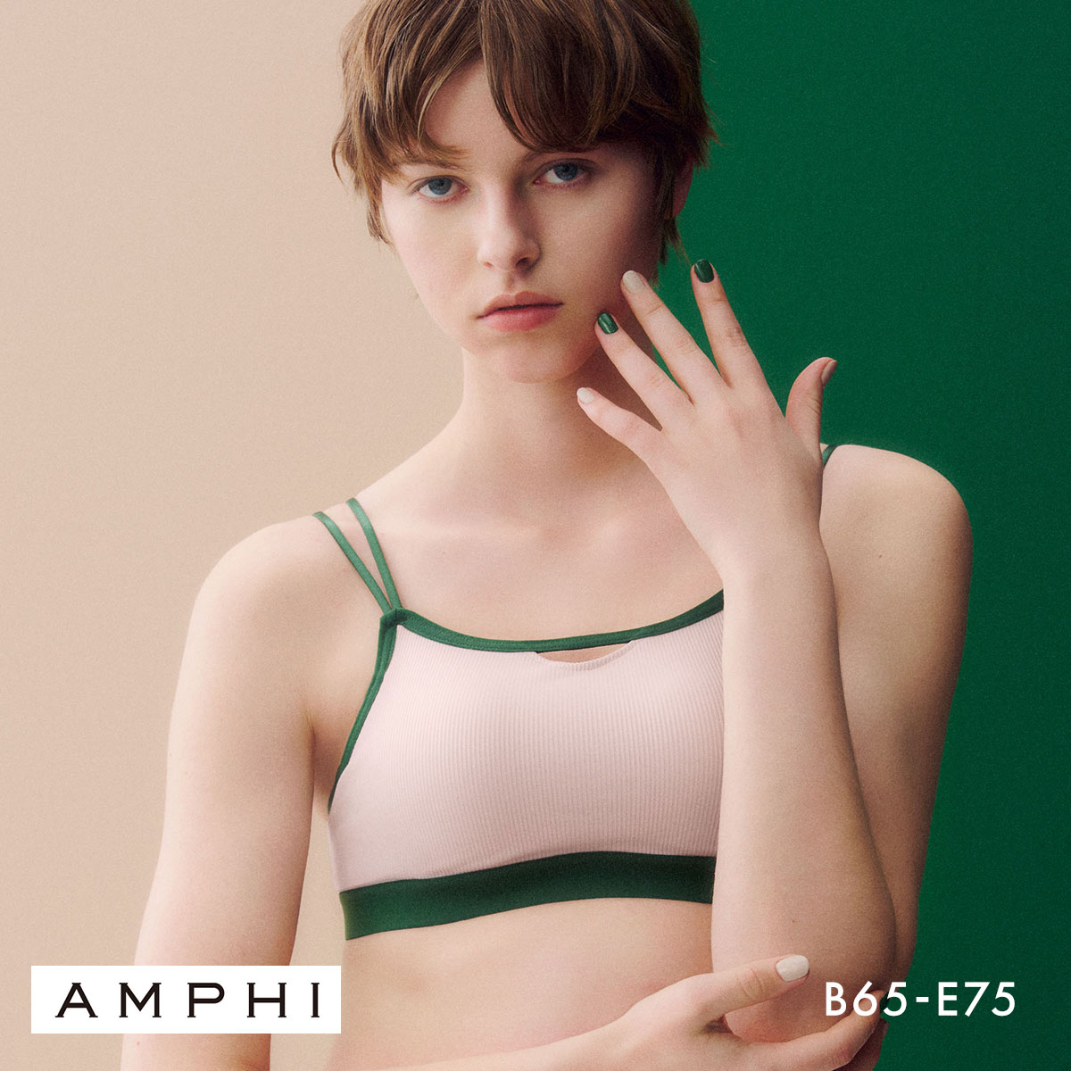 アンフィ NAILS INC×AMPHI バストを寄せて谷間をメイク ブラジャー BCDE バイカラー リブ L字ワイヤー モールドカップ BLH307 AMPHI(LBE-薄ベージュ-B65)