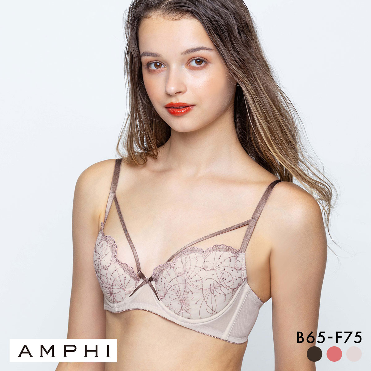 アンフィ 寄せる機能のブラ ブラジャー BCDEF 脇スッキリ 谷間メイク BLH313 AMPHI(OC-オークル-B65)