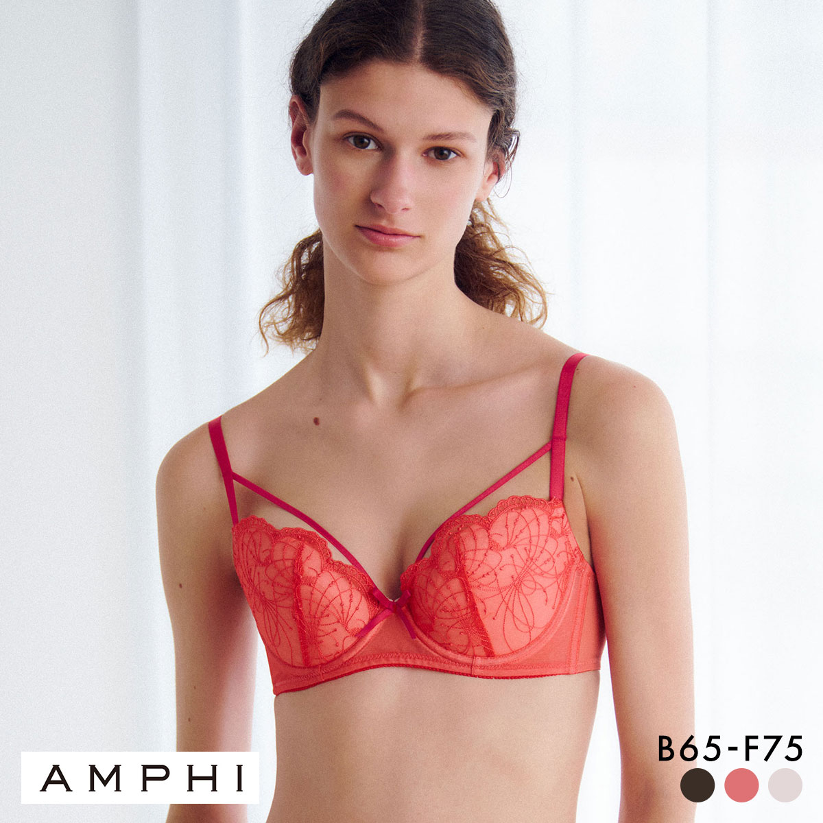 アンフィ 寄せる機能のブラ ブラジャー BCDEF 脇スッキリ 谷間メイク BLH313 AMPHI(RE-レッド-B65)
