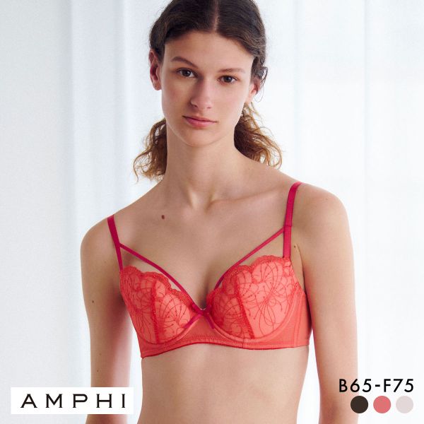 アンフィ 寄せる機能のブラ ブラジャー BCDEF 脇スッキリ 谷間メイク BLH313 AMPHI