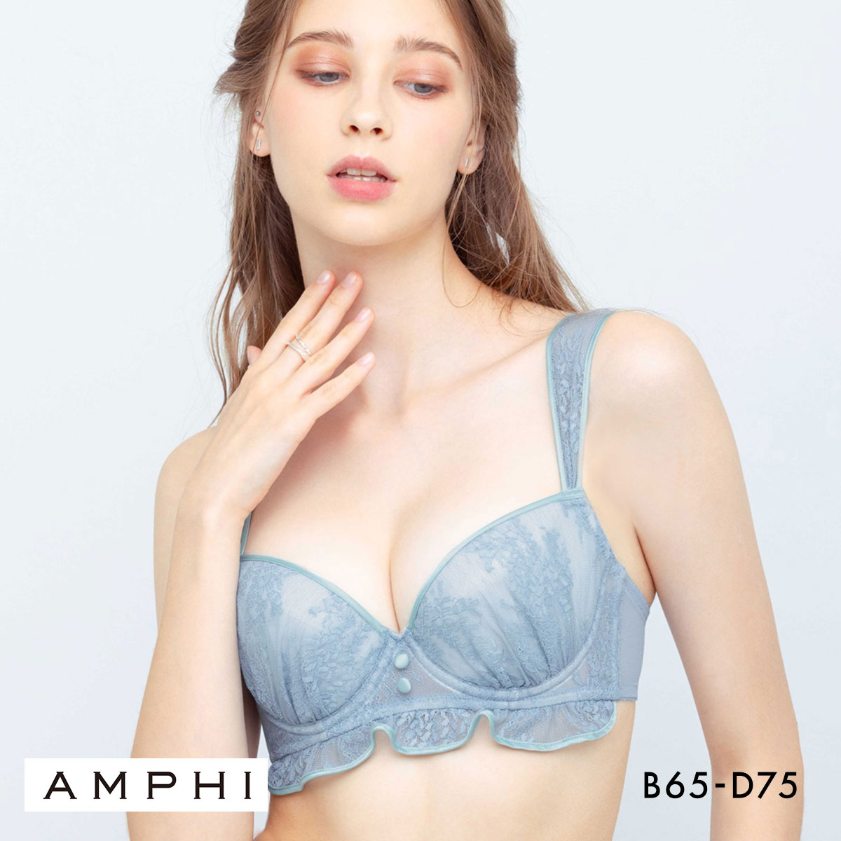 アンフィ AMPHI 脇スッキリ 寄せる機能のブラ ブラジャー 3/4カップ BCD BLH398(BU-ブルー-B65)