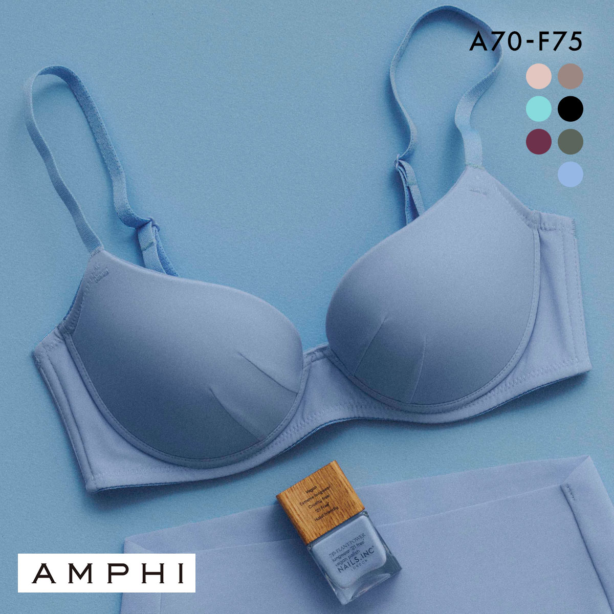 アンフィ NAILS INC×AMPHI ブラジェニック アウターにひびきにくい ブラジャー ノンワイヤー スムージング BMI245 AMPHI(BU-ブルー-A70)