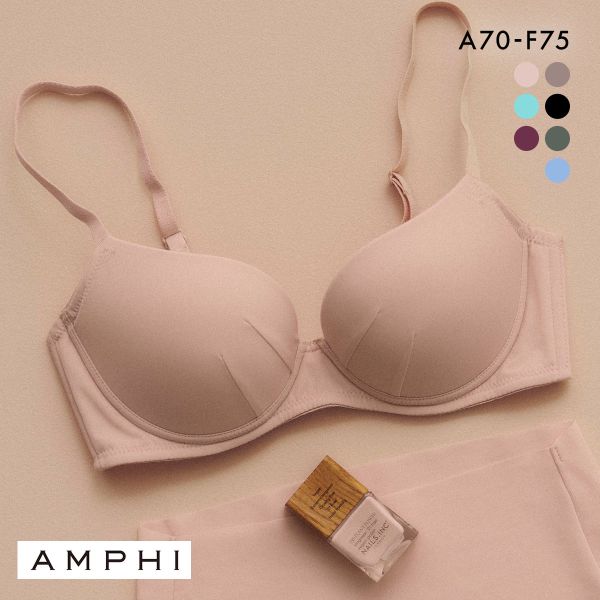 アンフィ NAILS INC×AMPHI ブラジェニック アウターにひびきにくい ブラジャー ノンワイヤー スムージング BMI245 AMPHI