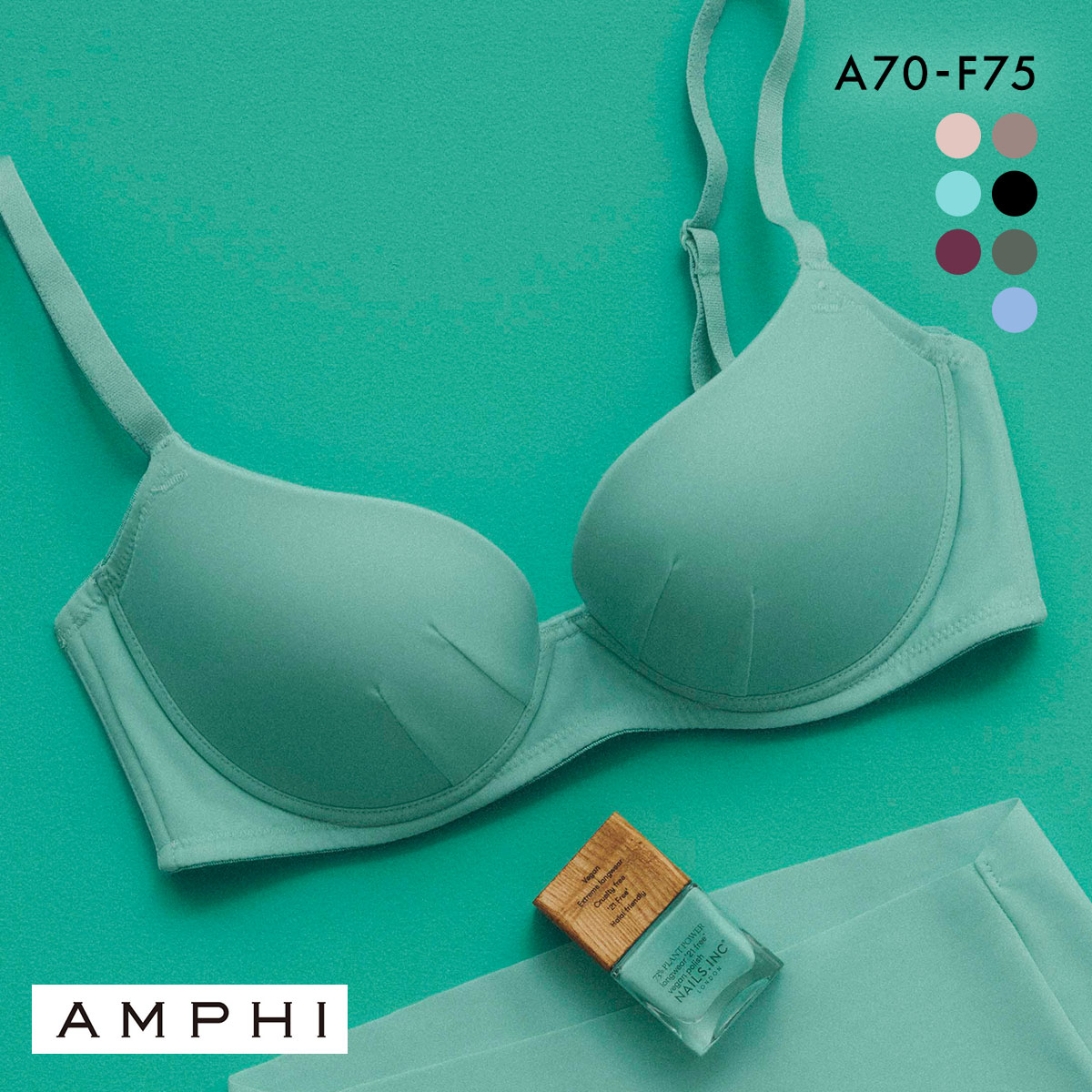アンフィ NAILS INC×AMPHI ブラジェニック アウターにひびきにくい ブラジャー ノンワイヤー スムージング BMI245 AMPHI(TU-ターコイズ-A70)
