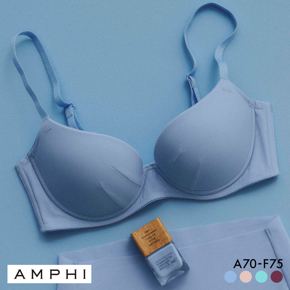 アンフィ NAILS INC×AMPHI ブラジェニック アウターにひびきにくい ブラジャー ノンワイヤー スムージング BMI245 AMPHI(BU-ブルー-B65)