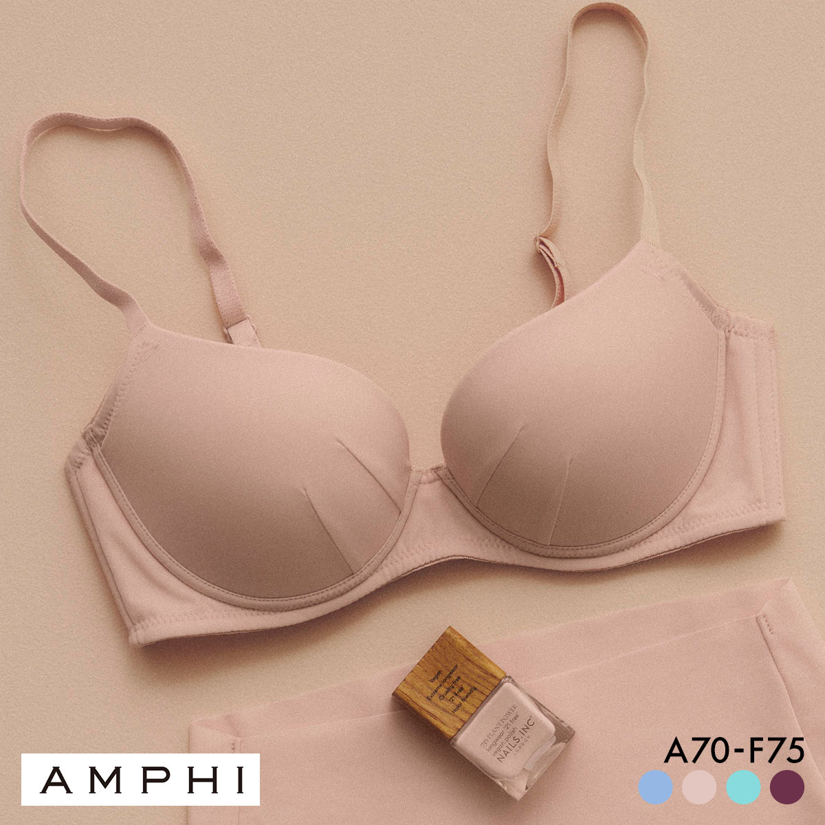 アンフィ NAILS INC×AMPHI ブラジェニック アウターにひびきにくい ブラジャー ノンワイヤー スムージング BMI245 AMPHI(PI-ピンク-B65)