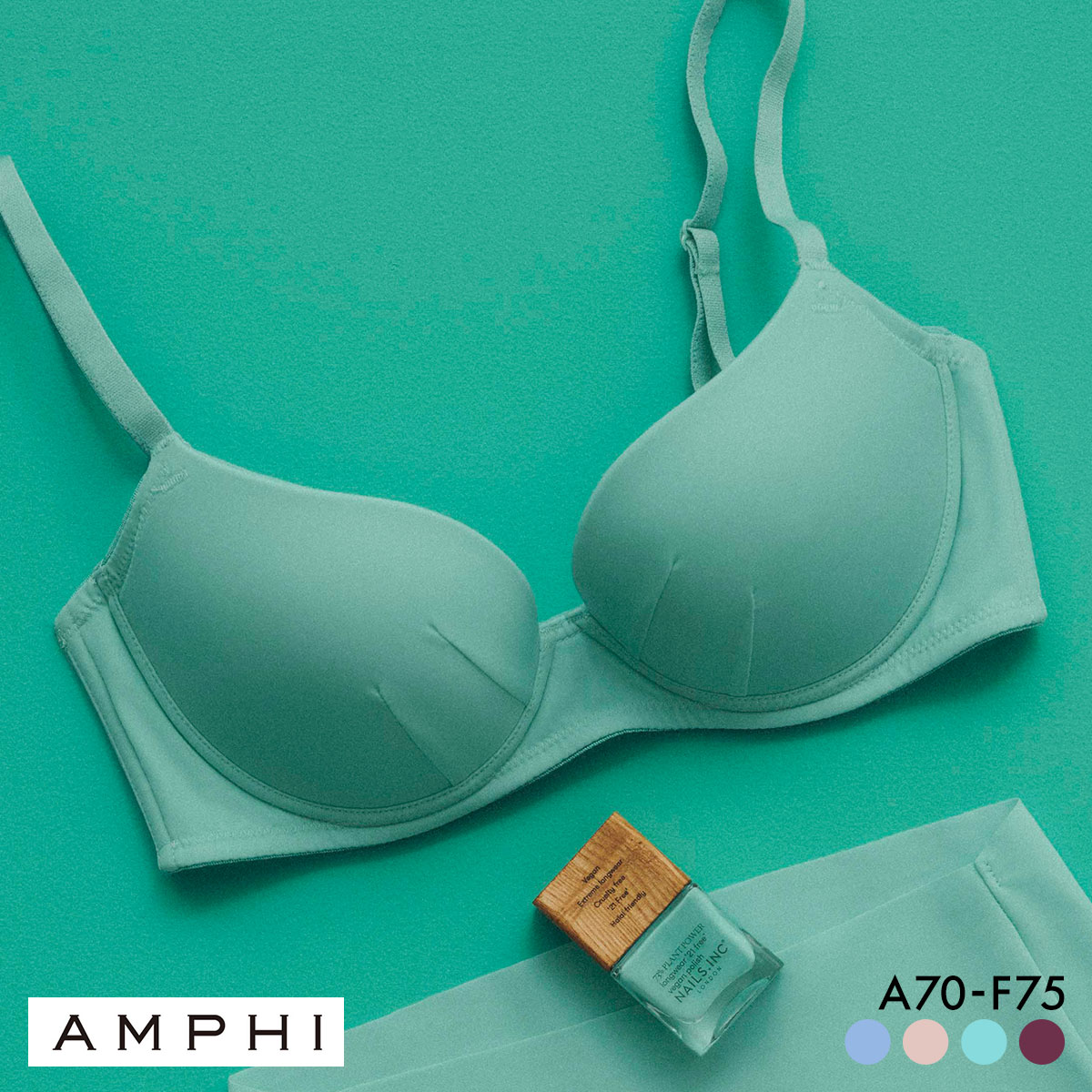 アンフィ NAILS INC×AMPHI ブラジェニック アウターにひびきにくい ブラジャー ノンワイヤー スムージング BMI245 AMPHI(TU-ターコイズ-B65)