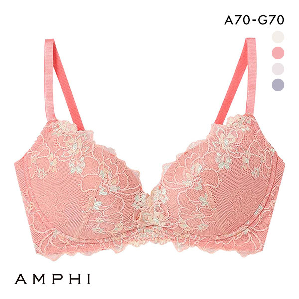 アンフィ AMPHI ブラジェニック BRAGENIC ブラジャー ノンワイヤー 脇高細見えタイプ 3/4カップ ABCDEFG 単品