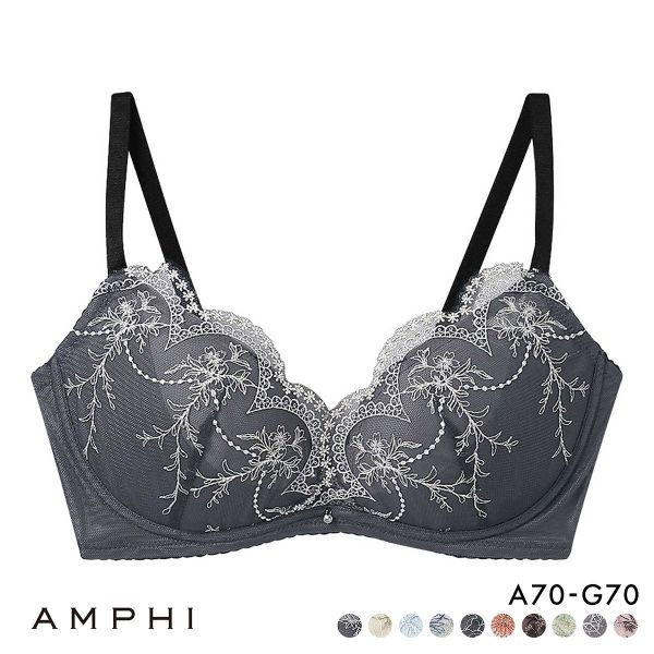アンフィ AMPHI ブラジェニック BRAGENIC 脇高細見えタイプ ノンワイヤーブラ ブラジャー 脇高 ABCDEFG BMI353 大きいサイズ