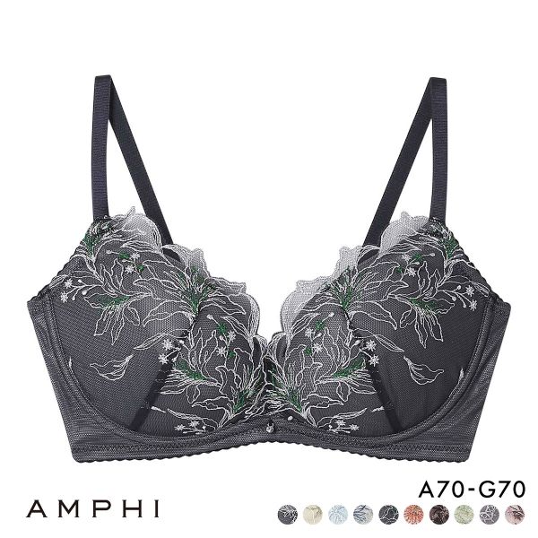 アンフィ AMPHI ブラジェニック BRAGENIC 脇高細見えタイプ ノンワイヤーブラ ブラジャー 脇高 ABCDEFG BMI353 大きいサイズ