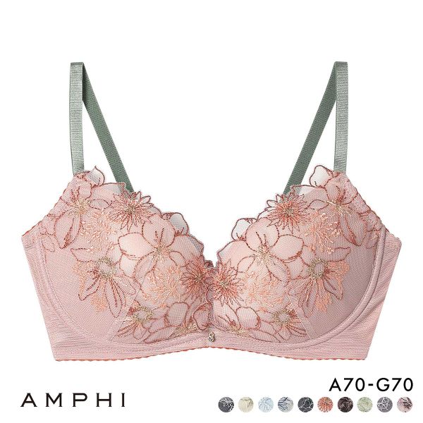 アンフィ AMPHI ブラジェニック BRAGENIC 脇高細見えタイプ ノンワイヤーブラ ブラジャー 脇高 ABCDEFG BMI353 大きいサイズ