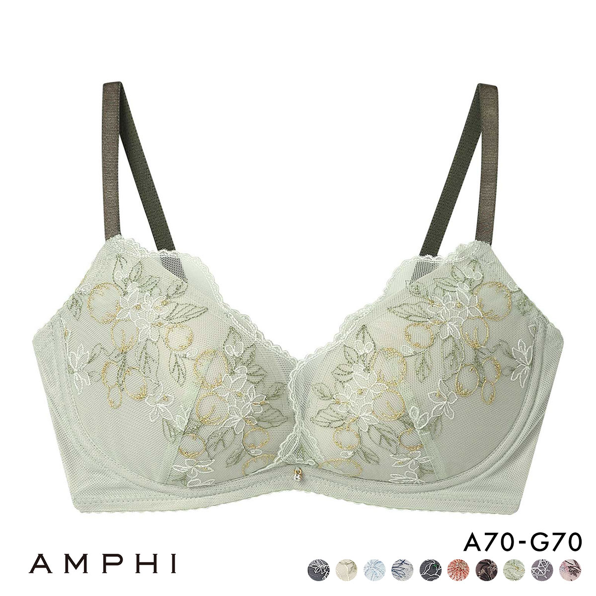 アンフィ AMPHI ブラジェニック BRAGENIC 脇高細見えタイプ ノンワイヤーブラ ブラジャー 脇高 ABCDEFG BMI353 大きいサイズ(ME-メロン-A70)